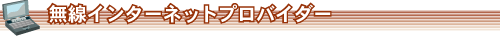 voC_