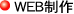 WEBTv
