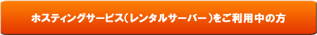 zXeBOT[rXi^T[o[jp̕